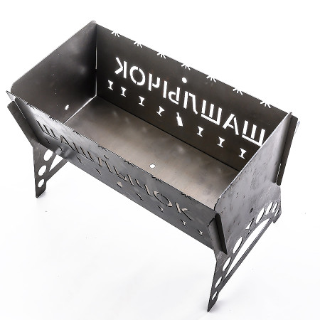 Barbecue collapsible steel "Shashlik" 450*200*250 mm в Ростове-на-Дону