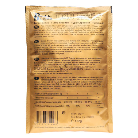 Turbo yeast alcohol "Double Dragon" D48 (132 gr) в Ростове-на-Дону