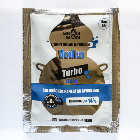 Turbo yeast alcohol BragMan "Vodka TURBO" (66 gr) в Ростове-на-Дону