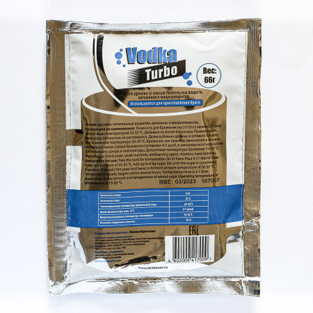 Turbo yeast alcohol BragMan "Vodka TURBO" (66 gr) в Ростове-на-Дону