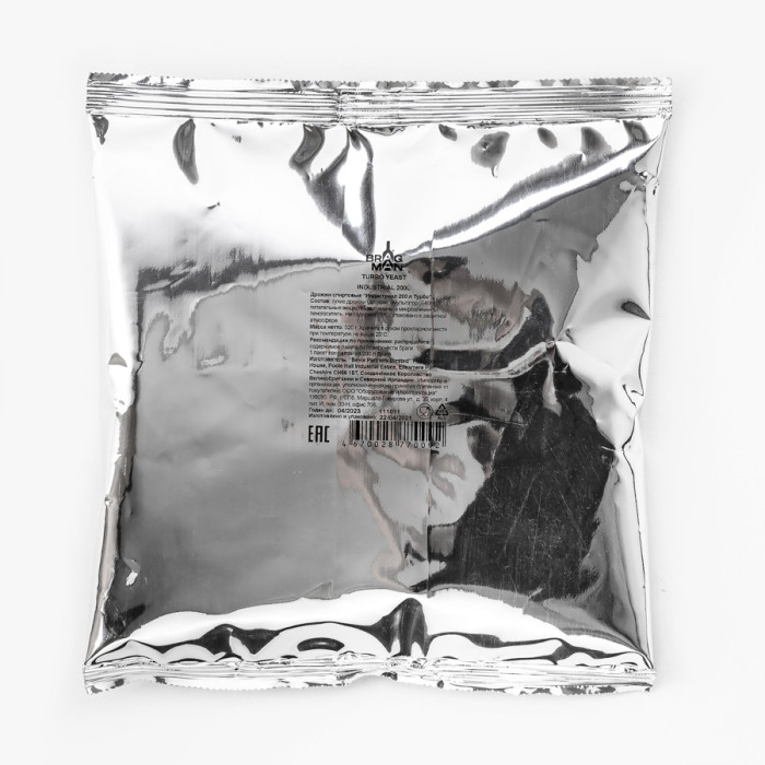 Turbo yeast alcohol BragMan "Industrial" (520 гр) в Ростове-на-Дону